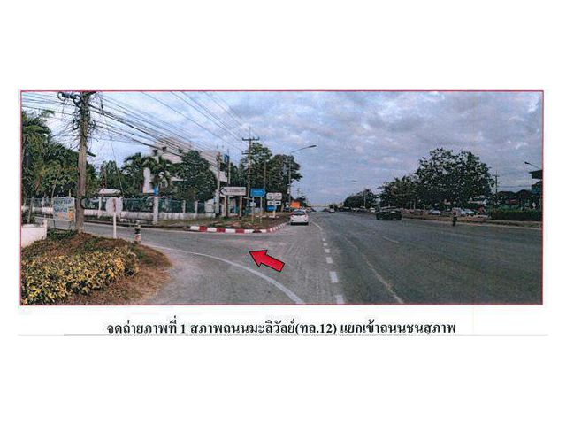 ขายที่ดินเปล่า 200ตรว. ติดถนนชนสุภาพ แยกจากถนนมะลิวัลย์ ต.หนองเรือ อ.หนองเรือ จ.ขอนแก่น โทร 0954985556