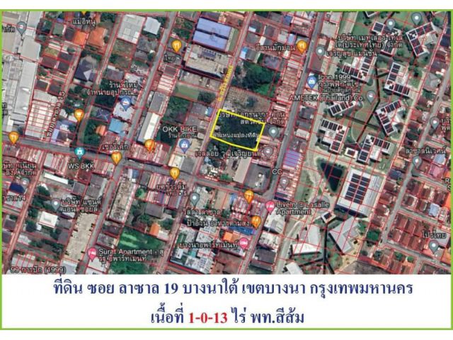 ขายถูกมากที่ดินซอยลาดกระบัง 14/1 ราชาเทวะ บางพลี สมุทรปราการ 100 ตารางวาว