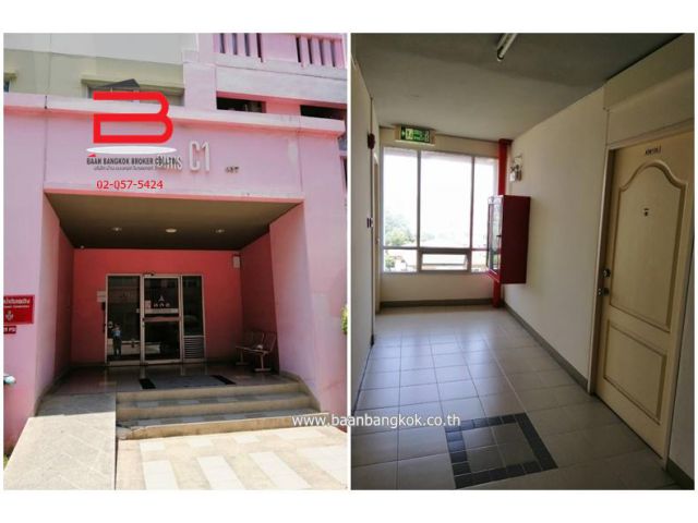 ห้องชุด ลุมพินี คอนโดทาวน์ รัตนาธิเบศร์ ห้องมุม เนื้อที่ 42.15 ตรม. ถนนรัตนาธิเบศร์ อ.เมือง จ.นนทบุรี