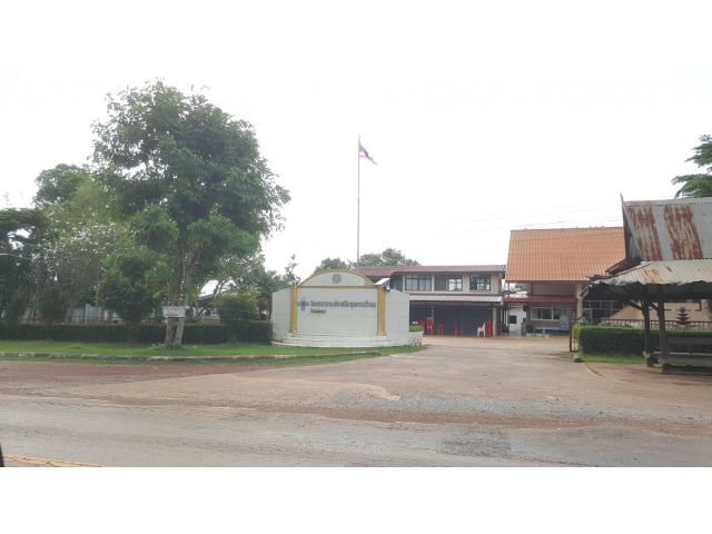 ขายที่ดิน สวยติดถนน นาคำ บ้านดุง  29ไร่ 49 ตรว   3.8   ล้านบาท