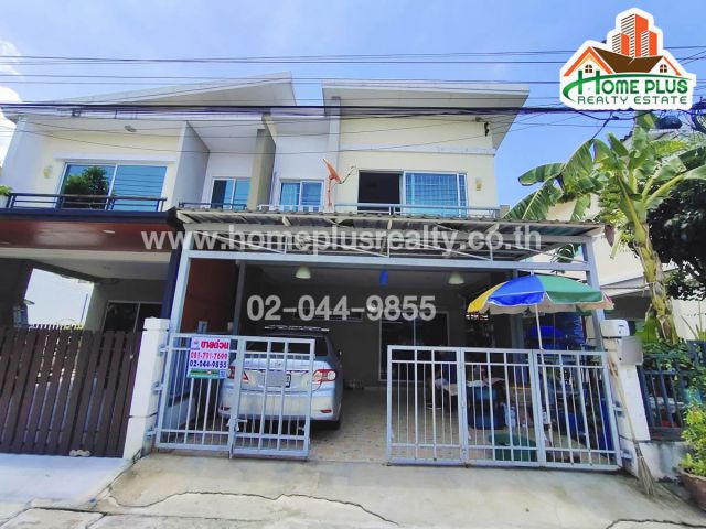 โครงการเนเชอร่า สุขุมวิท-แพรกษา ใกล้โรงเรียนสารสาสน์วิเทศสมุทรปราการ