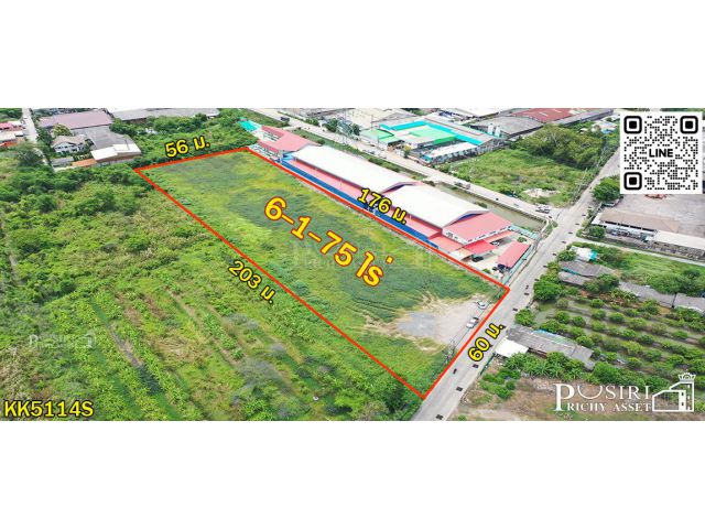 ที่สีม่วง ถมพร้อมใช้ 6 ไร่ สร้างโรงงานใหญ่ได้ทุกประเภท 7,000 ตร.ม. เทรลเลอร์เข้าออกสะดวก ใกล้ ถ . เศรษฐกิจเเละพุทธสาคร