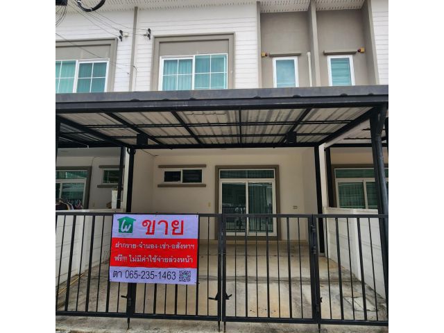 ขายด่วน พรีเมี่ยม ทาวน์โฮม Casa city ราชพฤกษ์-พระราม 5 หลังใหญ่ หลังใหม่ ฟรี++ แอร์ ++