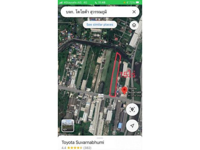 JCS687 ขาย ที่ดิน 241.83ล   ที่ดินริมถนนเทพารักษ์ บางปลา  15 ไร่ 2 งาน 41 ตร.วา