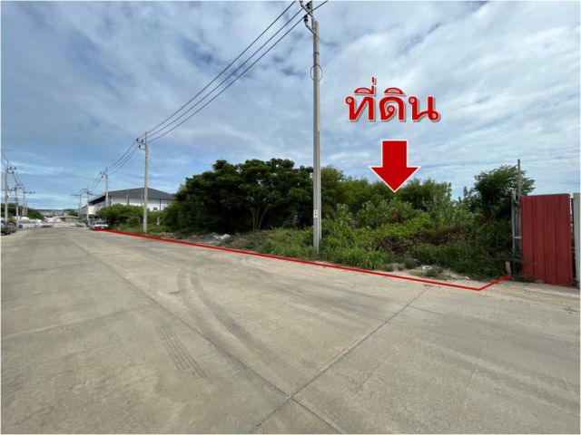ขาย ที่ดิน เปล่า 2 ไร่ 20.8 ตร.วา โครงการสุวรรณบุตร1, ต.บางปลา อ.บางพลี จ.สมุทรปราการ เหมาะ โรงงาน โกดัง จุดกระจายสินค้า