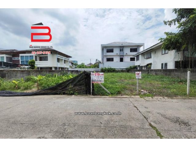 ที่ดินเปล่า งามวงศ์วาน 18 แยก 6/3 (ซอยจุฬาเกษม) เนื้อที่ 67 ตรว. อ.เมืองนนทบุรี จ.นนทบุรี