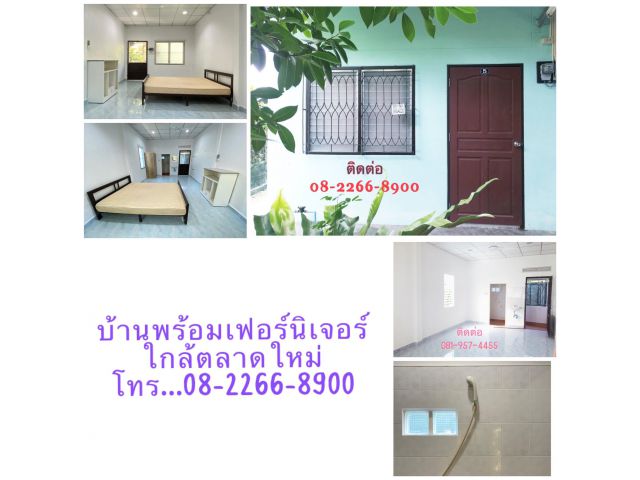 บ้านว่าง 1 ห้องคะ #หลังรพ สิโรรส ยะลา