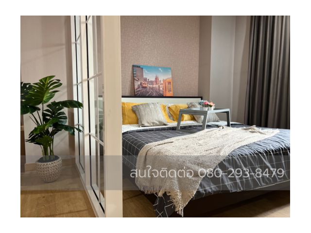 ขาย Life Condo รัชดา-ลาดพร้าว พร้อมเฟอร์นิเจอร์ (ติดถนนลาดพร้าวระหว่างซอย 34 กับ 36)