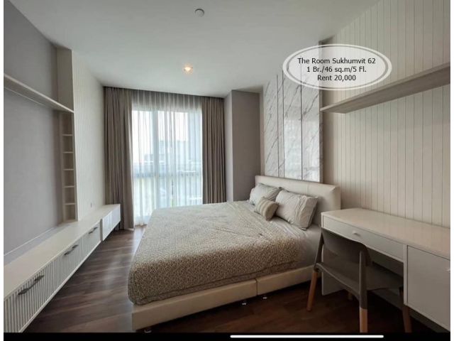 เช่า- The Room Sukhumvit 62/ 1 ห้องนอน /46 ตรม./ชั้น 5 /ใกล้ BTS อ่อนนุช เช่า 20,000