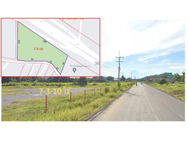 ที่ดิน7-3-10 ไร่ ติดถนน332 แยกเกษมพล ใกล้อู่ตะเภา ปรับถมแล้ว