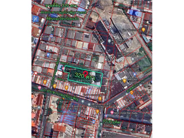 ขายที่ดินซอยประชาราษฎร์บำเพ็ญ17แยก2กับแยก4