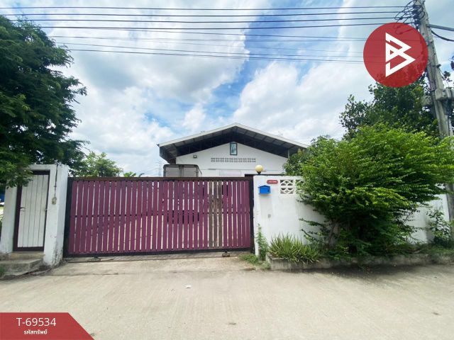 ขาย ที่ดินพร้อมสิ่งปลูกสร้าง ตำบลคลองขอย อำเภอปากเกร็ด จังหวัดนนทบุรี