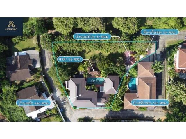 บ้าน พร้อมสระว่ายน้ำ pool villa  ขนาด 426 ตรว. ติดถนน 4 ด้าน