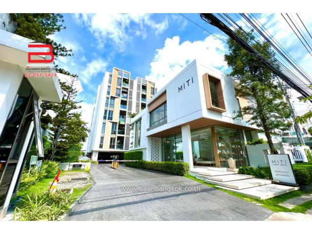 ห้องชุด มิติ คอนโด (MITI CONDO) ซอยลาดพร้าววังหิน 72 เนื้อที่ 28.30 ตรม. ถนนลาดพร้าววังหิน เขตลาดพร้าว