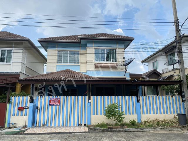 #บ้านเดี่ยวหมู่บ้านบดินทร 3 #ลำลูกกาคลอง 7 ถูกมาก