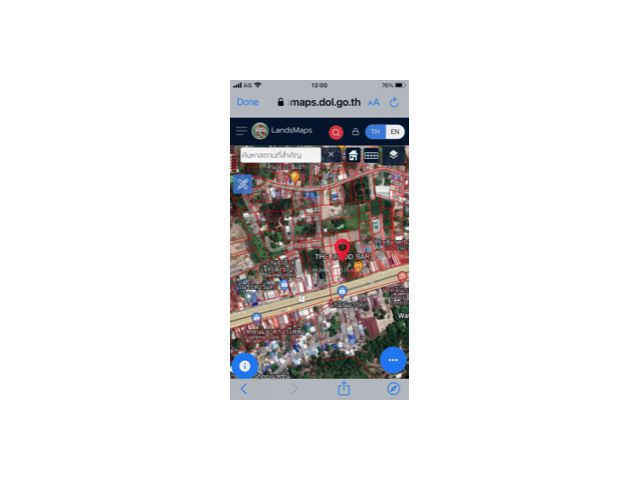 ขายที่ดินตาคลี ติดถนนพหลโยธิน