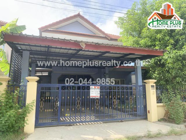 หมู่บ้านแพรมาพร คลอง 4 ถนนรังสิต-นครนายก (ใกล้โฮมโปร มาร์เก็ตวิลเลจ รังสิต)
