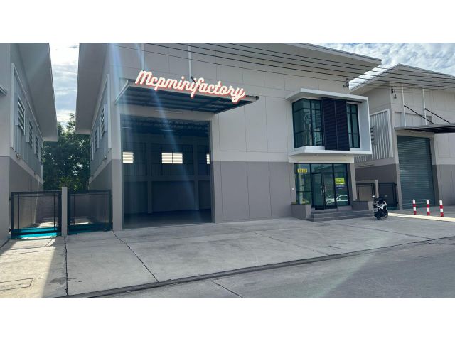 ขายโรงงานmcpminifactory ที่ดินพร้อมโรงงานขนาดเล็กพื้นที่ใช้สอยประมาณ 300 ตรม