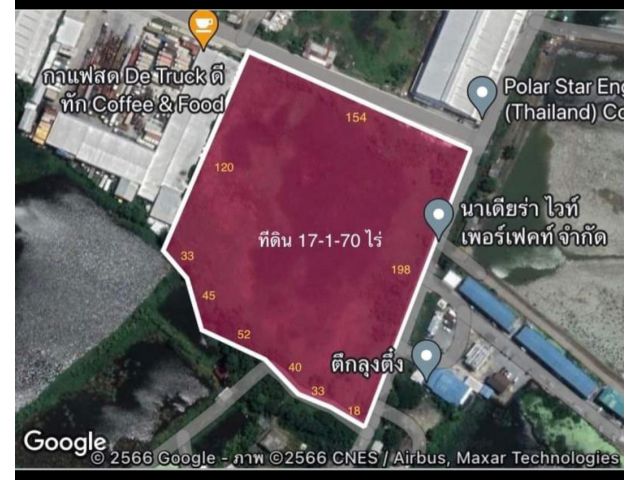ขายด่วนที่ดิน บางบ่อจ.สมุทรปราการ17ไร่170ตรว