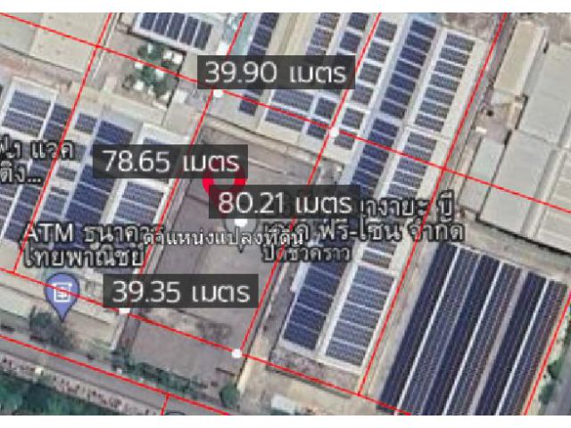 PK599 ขายโกดังพร้อสิ่งปลูกสร้าง เนื้อที่ 2 ไร่ ในนิคมลาดกระบัง