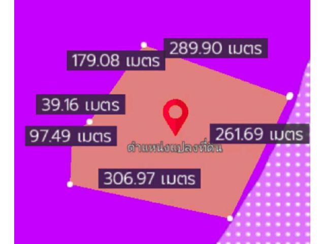 ขายที่ดิน 54-0-39 ไร่ ผังสีม่วงเข้ม ต.มาบยางพร อ.ปลวกแดง จ.ระยอง