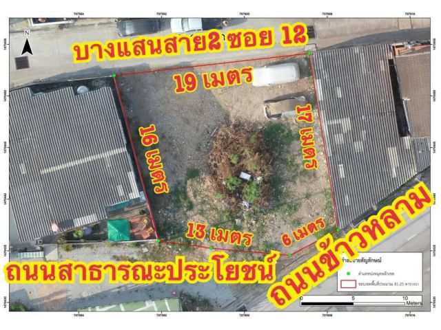 ที่ดินทำเลทองติดถนนข้าวหลาม ใกล้ทะเลบางแสน 80.5ตรว. เหมา 8.7ล้าน ต.แสนสุข อ.เมือง จ.ชลบุรี - ที่ดินติดถนนข้าวหลามกว้างประมาณ 6เมตร