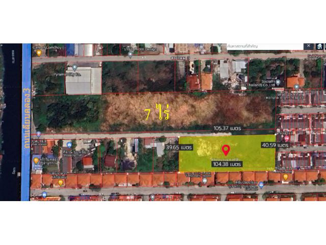 ️ขายที่ดินลำลูกกาคลอง3 2.5ไร่ ต่ำกว่าราคาตลาด