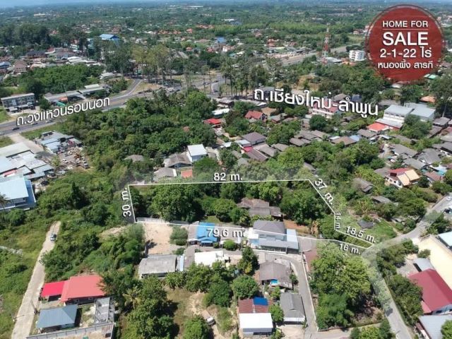 ขายบ้านพร้อมที่ดินใกล้แยกกองทรายหนองผึ้งสารภีพร้อมโอน