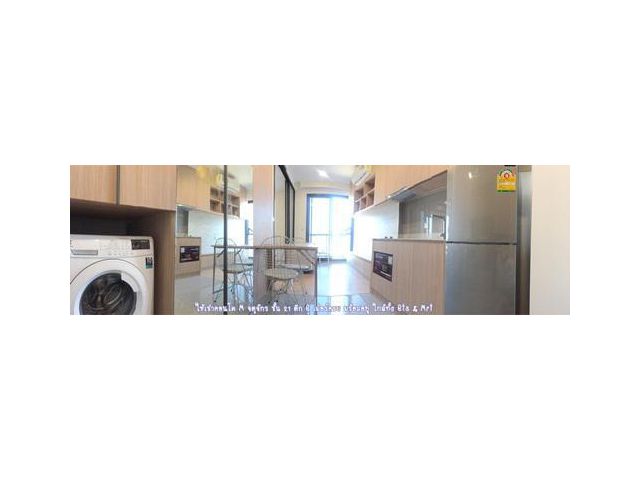 FOR RENT M JATUJAK ให้เช่าห้องชุด M จตุจักร ชั้น 21 ตึก B วิวทิศตะวันออก วิวสวย แดดเช้าไม่ร้อน เฟอร์นิเจอร์ครบ ใกล้รถไฟฟ