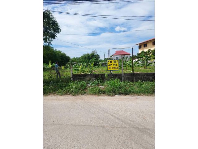 ขายที่ดินเปล่า ถมแล้ว 467 ตร.วา