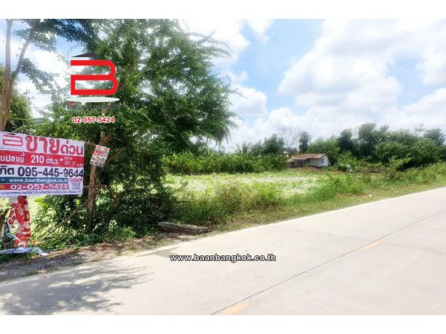 ที่ดินเปล่า จัดสรร หมู่บ้านเฉลิมนิเวศน์ 1 เนื้อที่ 210 ตรว. ถนนบรมราชชนนี อ.พุทธมณฑล จ.นครปฐม