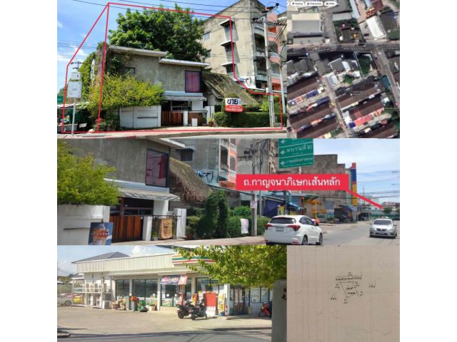 ที่ดินซ.หนองใหญ่ 60ตรว. แถมบ้าน3หลัง ทำเลดีมี7 ใกล้กาญจนาภิเษก โซนบางแค บางบอน เอกชัย กัลปพฤกษ์ เพชรเกษม พระราม2 สำเพ็ง2  ฝั่งธน