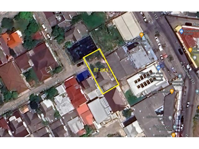 ขายที่ดินพร้อมบ้าน ขนาด 87 ตรว. แปลงมุม ซอยรามคำแหง 110 เขตสะพานสูง กทม.