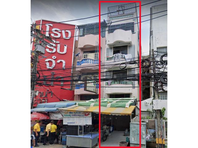 ขายอาคารพานิชย์