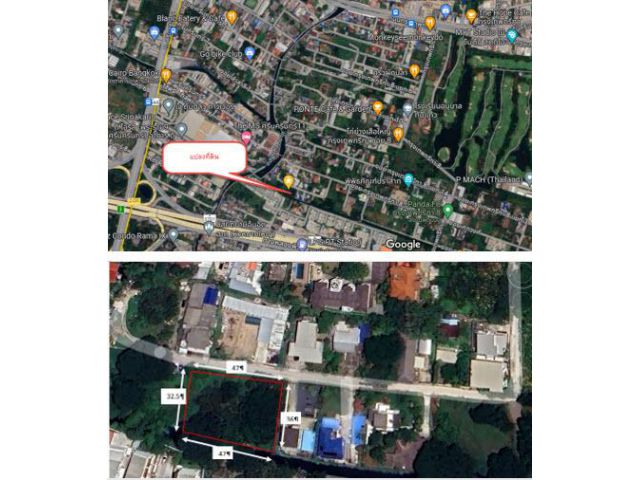 ขายที่ดิน กรุงเทพกรีฑา ซอย 8 แยก 16  1 ไร่   เจ้าของขายเอง
