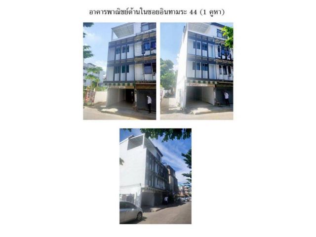 ขายตึกทำเลดีย่านคนจีนสุทธิสาร ขายต่ำกว่าราคาประเมินแบงค์ ราคา 26.5 ล้านบาท