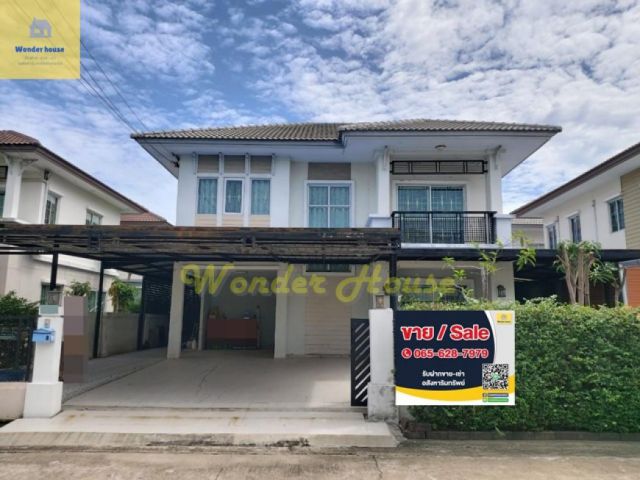 ขาย บ้านเดี่ยว พฤกษา วิลเลจ 5 วงแหวน - รัตนาธิเบศร์ 130 ตรม. 50.2 ตร.วา ต่อเติมหลังคาข้างบ้าน หลังบ้านพร้อมทำพื้นรอบบ้าน พร้อมเข้าอยู่