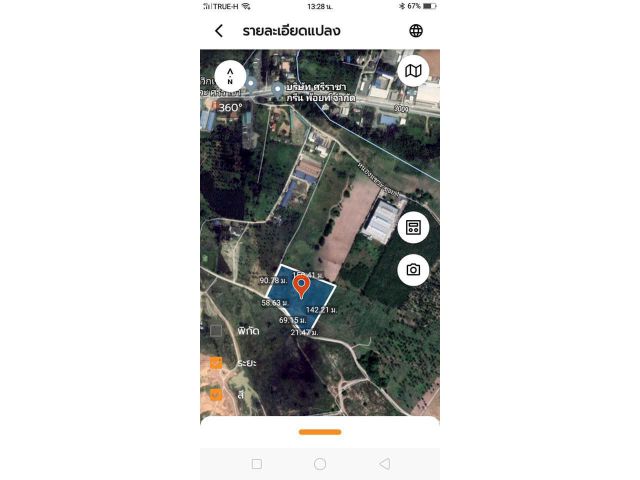 โซน: แหลมฉบัง ศรีราชา ชลบุรี ขายที่ดิน 10-1-55 ไร่ ผังสีส้มลาย ขายยกแปลง ห่างจากท่าเรือแหลมฉบัง 14 กม.