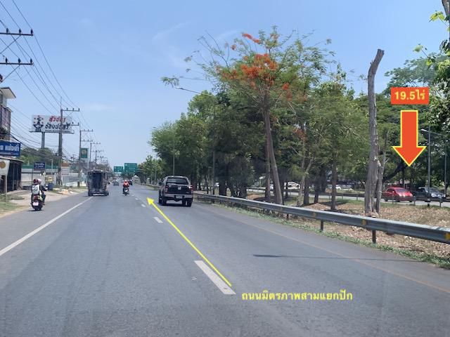 ##ที่ดินเปล่าติดถนนราชสีมา-ปักธงชัย(304) กม.297 ในเมืองโคราช เนื้อที่ 19-1-63ไร่ ที่ดินหน้ากว้าง 75เมตร ลึก 388เมตร##