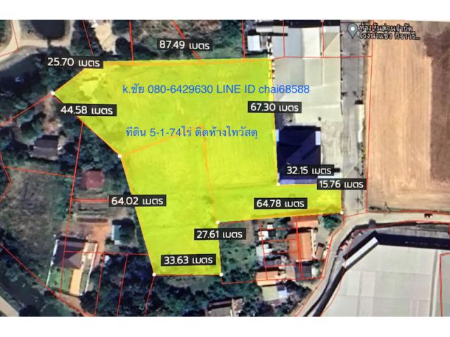 ##ขายที่ดินติดห้างไทวัสดุ เนื้อที่ 5.5ไร่ ใกล้ถนนบายพาส ทล.204 เหมาะพัฒนาเป็นบ้านสวน ##