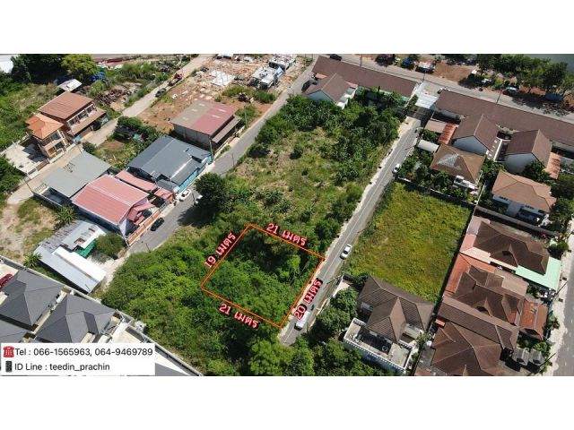 ️ขายที่ทำบ้าน เขตเมืองปราจีนบุรี ที่ถมดินแล้ว เนื้อที่ 1 งาน 2 ตรว.
