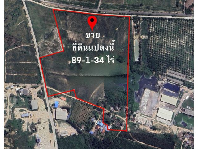 ขายที่ดิน89ไร่  1งาน 34ตรว ต.คลองกิ่ว อ.บ้านบึง จ.ชลบุรี ราคาไร่ละ1.5ล้าน ที่ดินผังสีเหลือง_EEC ใกล้นิคมอุตสาหกรรมWHA2