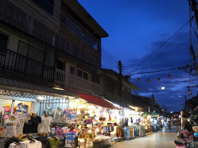 ที่ดินติดถนนคนเดินเชียงคาน 43 ตรว  พร้อมบ้าน ค้าขายได้เลย 9,300,000