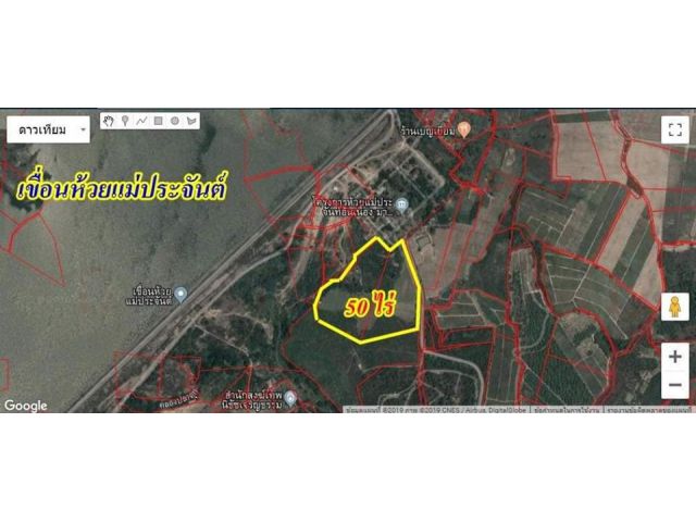 ขายที่ดิน50 ไร่ ติดถนนห้วยแม่ประจันต์ หนองหญ้าปล้อง เพชรบุรี วิวภูเขาสวย ราคาไร่ล่ะ 350,000 บาท ตรงข้ามโรงแรมลีฟวัลเลย์