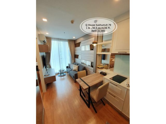 เช่า- Q House Condo สุขุมวิท 79 /1 ห้องนอน /30.5 ตร.ม. /ชั้น 26 ติด BTS อ่อนนุช  เช่า 22,000