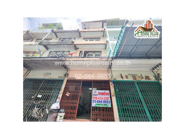 อาคารพาณิชย์ 4 ชั้น ซอยสาธุประดิษฐ์ 58แยก2(ใกล้รถไฟฟ้าBRTสถานีวัดดอกไม้)