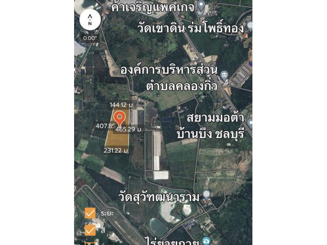 โซน:บ้านบึง-ชลบุรี ขายที่ดิน 50 ไร่ ราคาดีน่าซื้อเก็บ เพียงไร่ละ 1.5 ล้านบาท ผังสีเหลืองอ่อน