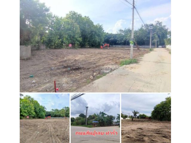 **ขายที่ดินใกล้เมือง2ไร่ อยู่ติดถนนสายสันปูเลย-ท่ารั้ว ใกล้วัดสันปูเลยสะหรีเวียงแก้ว ขายถูกที่สุดด่วน?