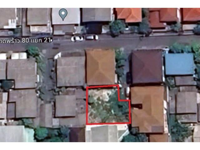 PT12 ขาย ที่ดินถมแล้ว หมู่บ้าน โชคปัญจทรัพย์ ซอยลาดพร้าว 80 แยก 21 ใกล้เลียบด่วน ลาดพร้าว รัชดา เหม่งจ๋าย เหมาะสร้างบ้าน