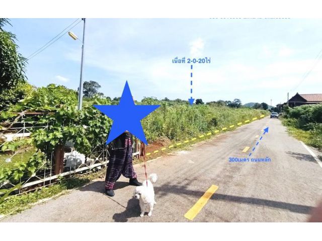 ##ที่ดินวิวภูเขา ขายที่ดินโฉนดวิวภูเขา อากาศดี มีเพื่อนบ้าน เนื้อที่รวม 2-0-20ไร่ ตำบลหนองสาหร่าย ปากช่อง โคราช ##